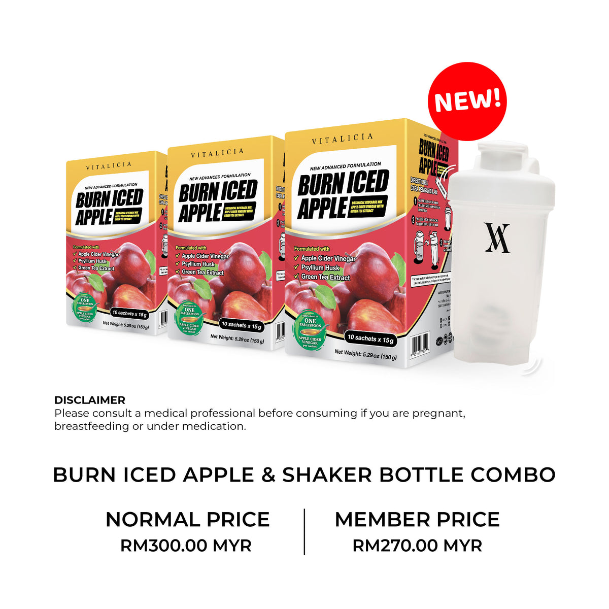 VITALICIA Burn Iced Apple & Shaker Bottle Combo (BIA)