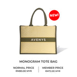 AVENYS Monogram Tote Bag (Green)