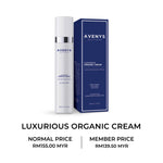 AVENYS Luxurious Organic Cream (50ml)